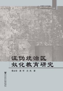 喜欢你的漫长岁月