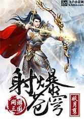微如尘