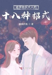 王者荣耀十二生肖