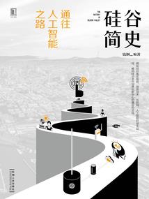 娇宠神医飒又甜