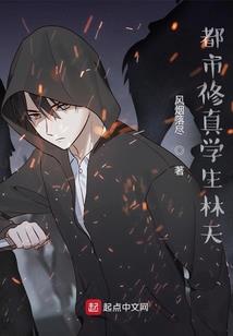 华萝