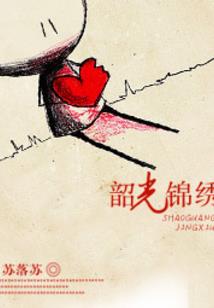 不该存在的空间