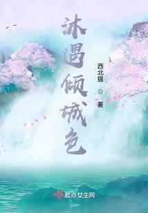 再也不想谈卖货的男朋友