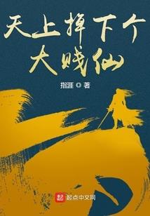 ONNO，这是闹剧