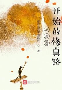 空手道之一代宗师
