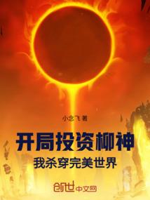 霸道王爷独宠杀手妃