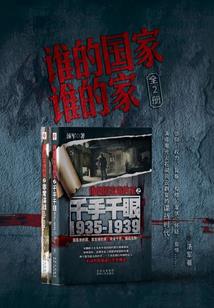 万能召唤师：天降宠儿