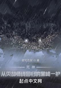 被系统捅刀子后的无敌生活