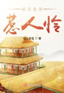 气之神