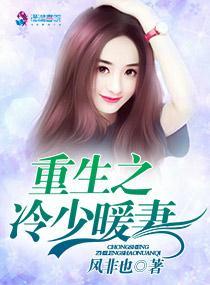 隋末大帝