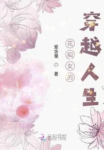 缥缈长歌行