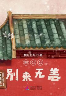 大学生之路