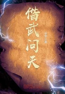 重生之笑颜