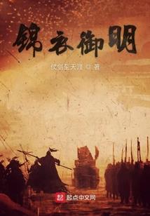 寂阴阳