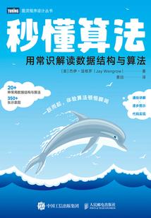 贫穷