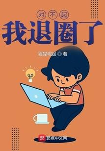 机械主神