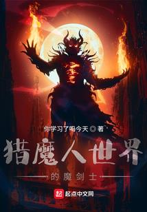 诡变通灵