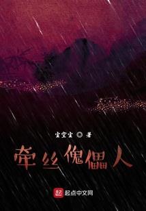 百合花盛开的季节