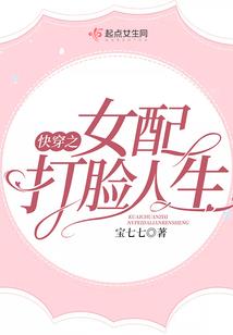 穿越鼎盛隋唐