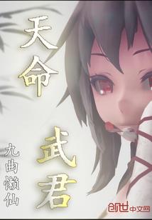 刀剑断情缘
