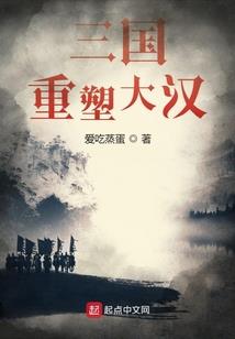 蜗居卧行伪婚姻