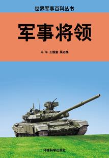 今天一定整死你