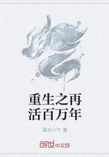 上神可知