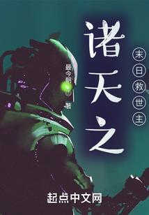 平凡的意外生活