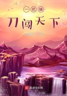 今夜神明想你