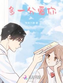 困在鱼缸里的鱼