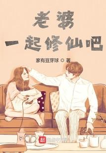 影视世界里的神灵