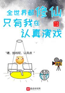 刚开始的爱