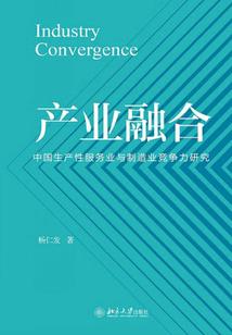 致富才解忧