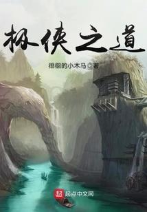 青春，是条永不回头的长河
