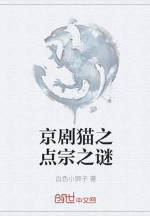 少女VS冰山学霸