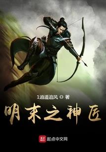 魔尊叔叔要娶小凤凰