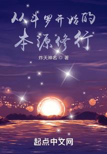我只偷看过他一眼