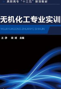 代练女友公会