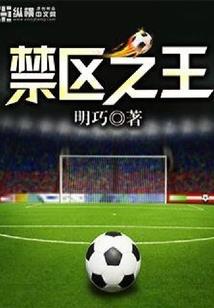 记得我们深爱过