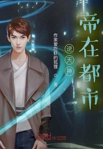 万物归元