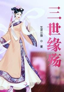 康城