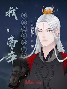 穿书后将白莲花洗白