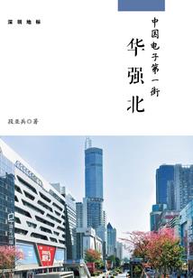 你是我的全世界我的爱