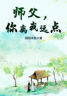 LOL开局十七岁，被教练当混子
