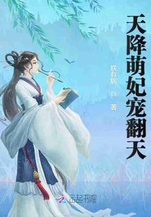 成圣大劫恐怖如斯