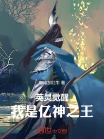 腹黑少帅：君家大小姐