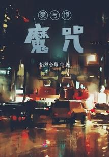 你智商不够