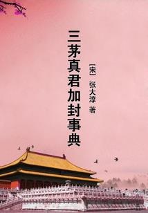 腹黑王爷傲娇妻
