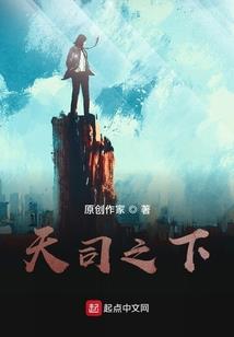 猫神在上