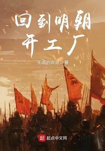 暗夜阎王君